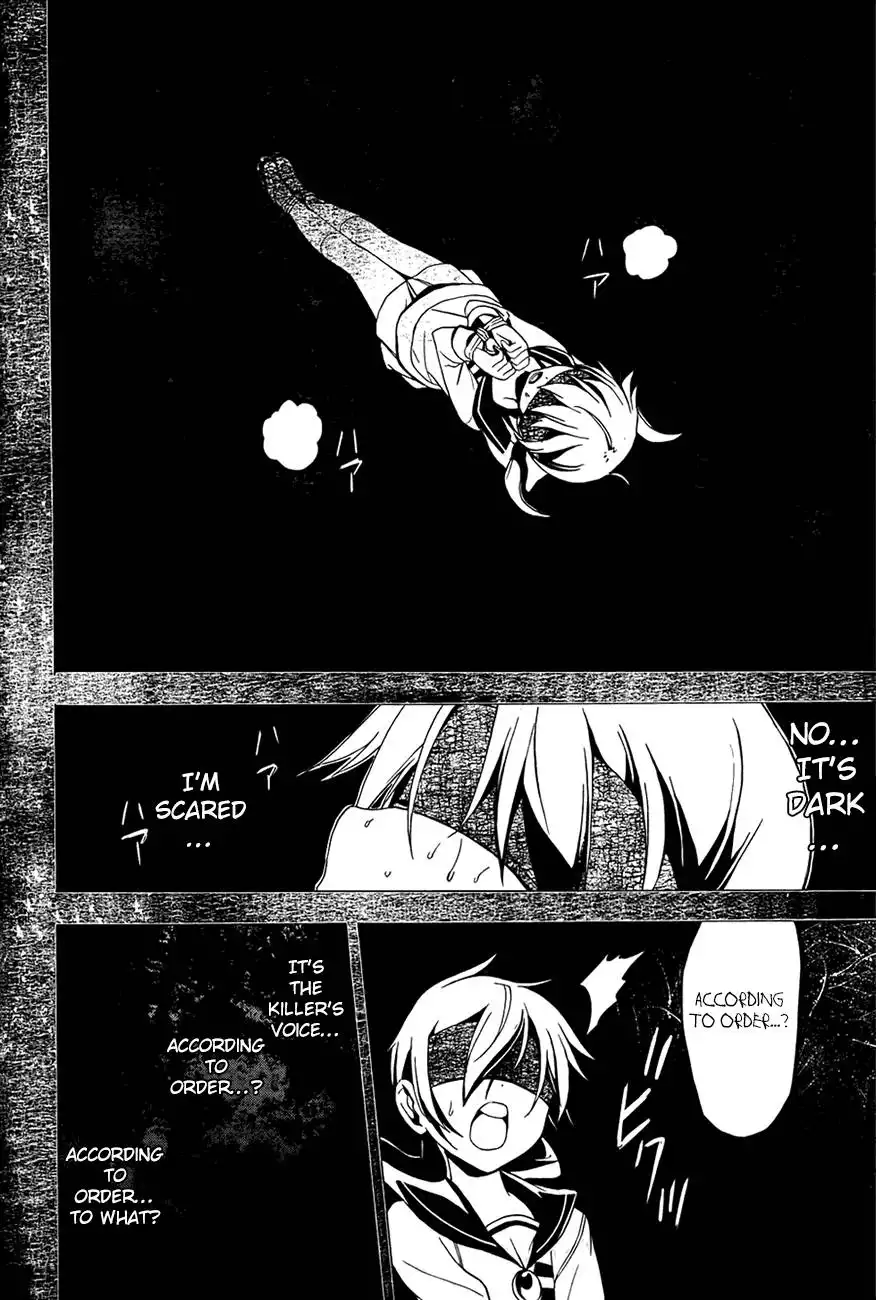 Corpse Party Blood Covered Chapter 28 16